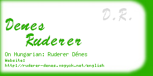 denes ruderer business card